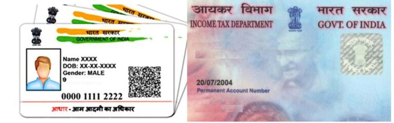 Aadhaar-PAN Link Fees: How to pay, and what will happen after 31 March 2023?
