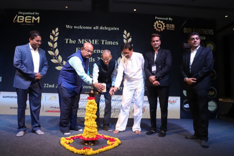 IBEM Solutions LLP Successfully Organizes The MSME Times Excellence Awards 2023
